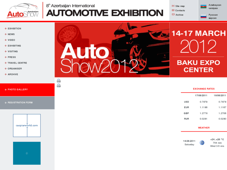 www.autoshow.az