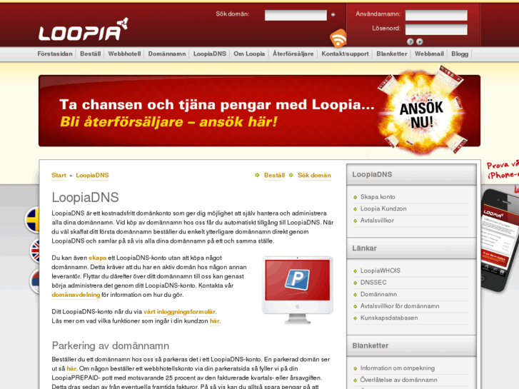 www.dnslopia.net