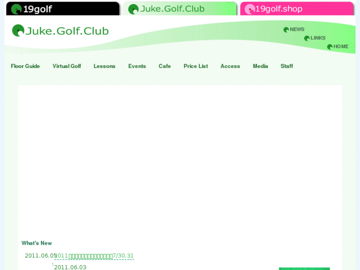 www.jukegolf.com