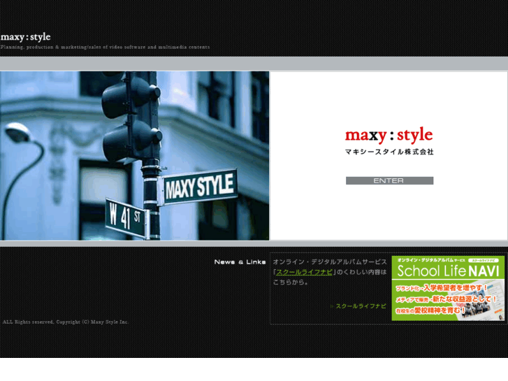 www.maxystyle.com