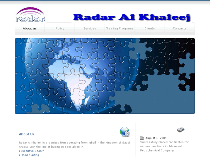 www.radaralkhaleej.com