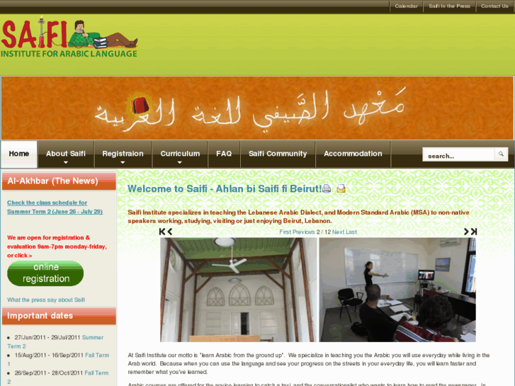 www.saifiarabic.com