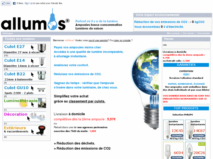 www.allumos.com