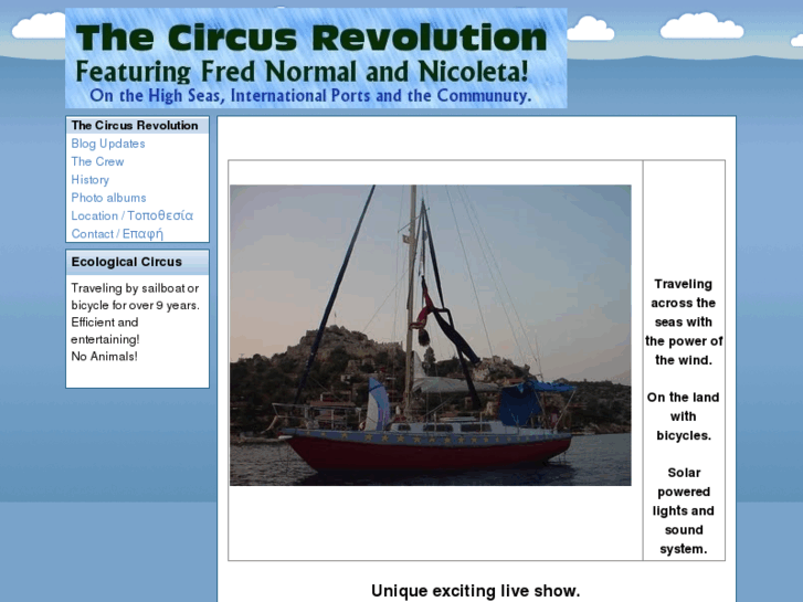 www.circusrevolution.com