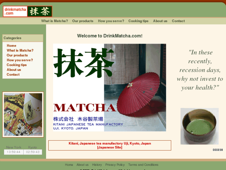 www.drinkmatcha.com