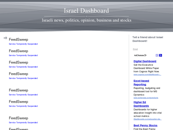 www.israeldashboard.com