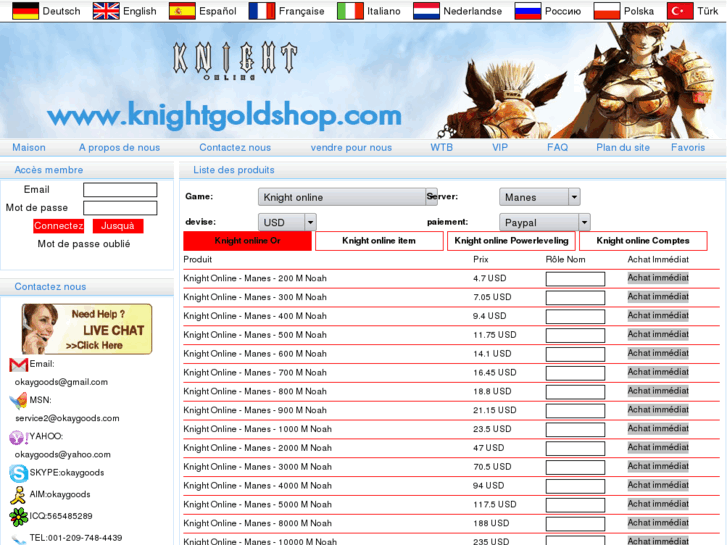 www.knightgoldshop.com