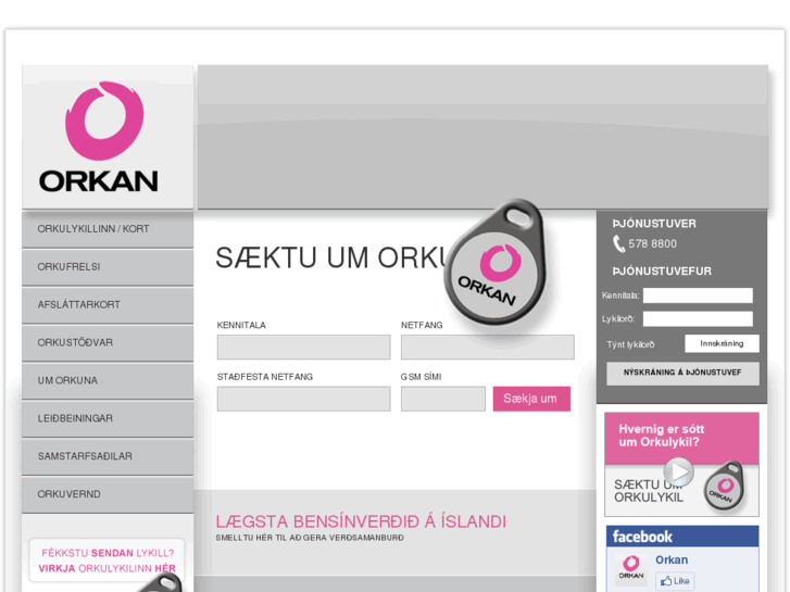 www.orkan.is