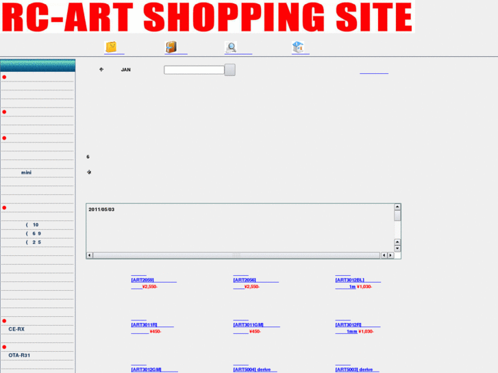 www.rc-art.net