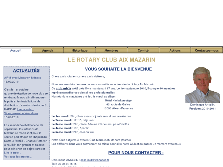 www.rotary-mazarin.com