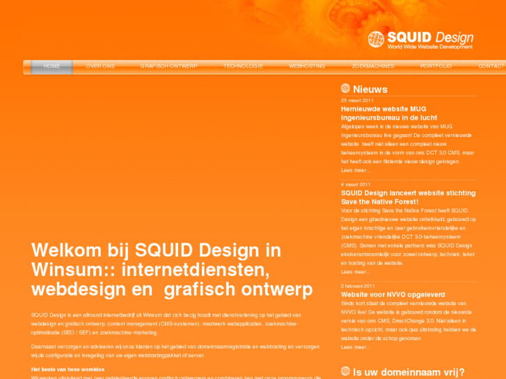 www.squiddesign.com