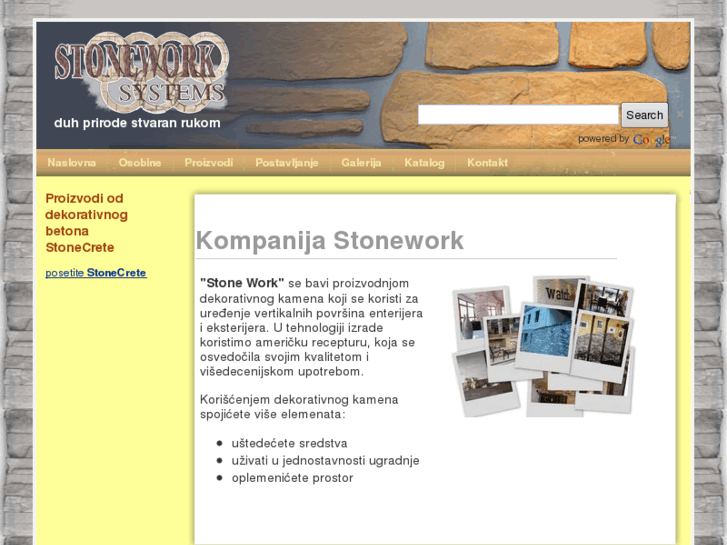 www.stonework.rs