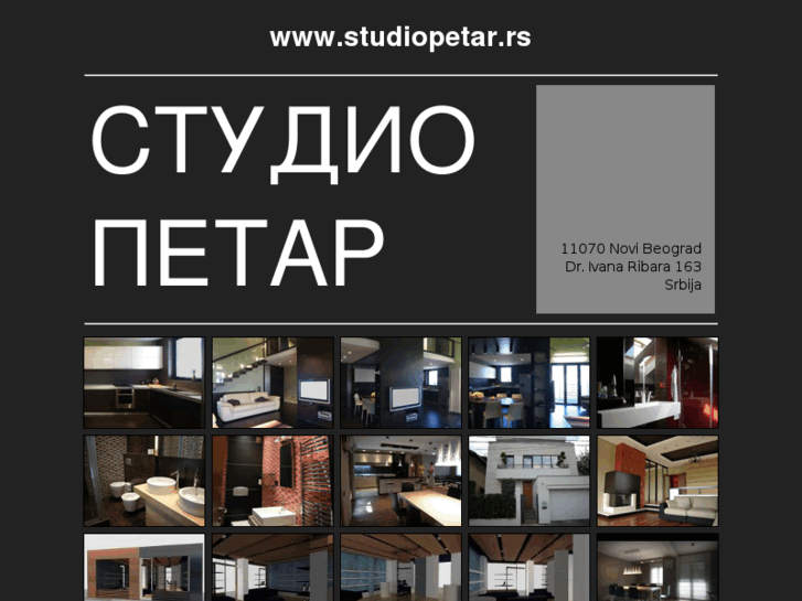 www.studiopetar.com