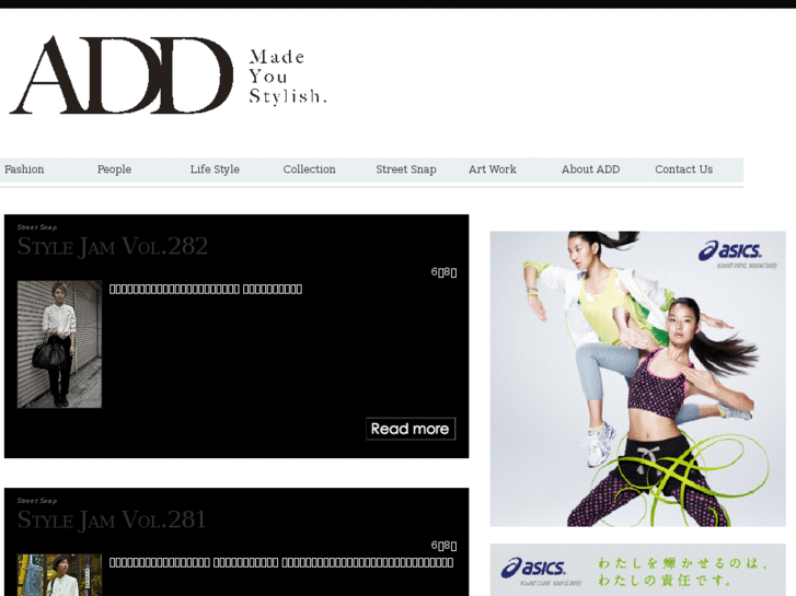 www.tokyo-add.com