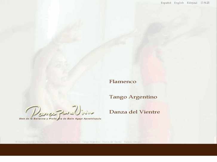 www.danzaparavivir.com