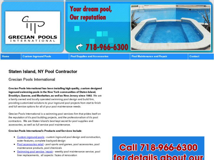 www.grecianpoolssi.com