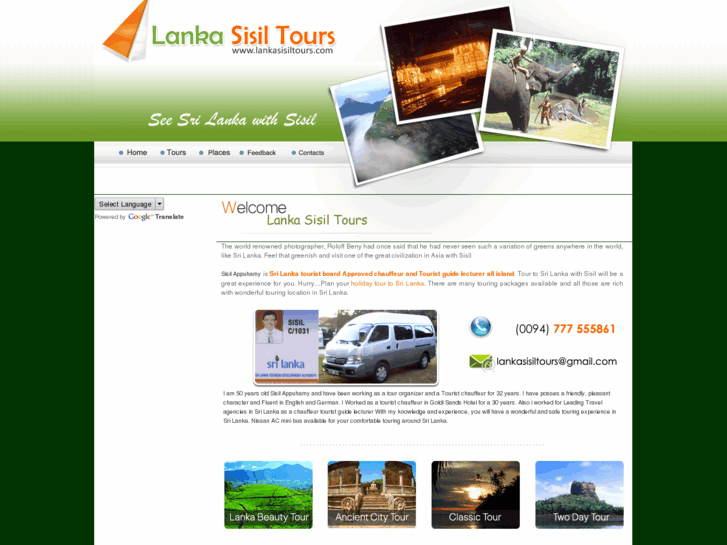 www.lankasisiltours.com