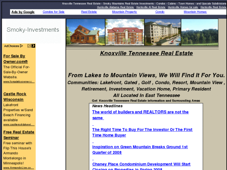 www.smoky-investments.com