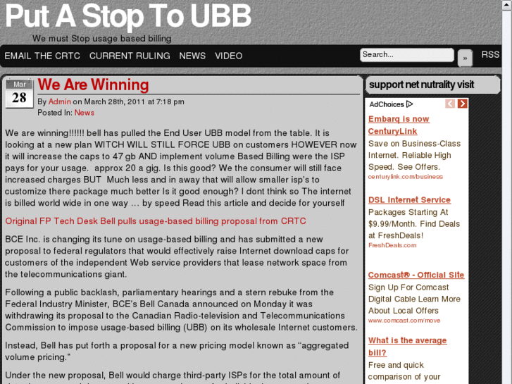 www.stopubb.com