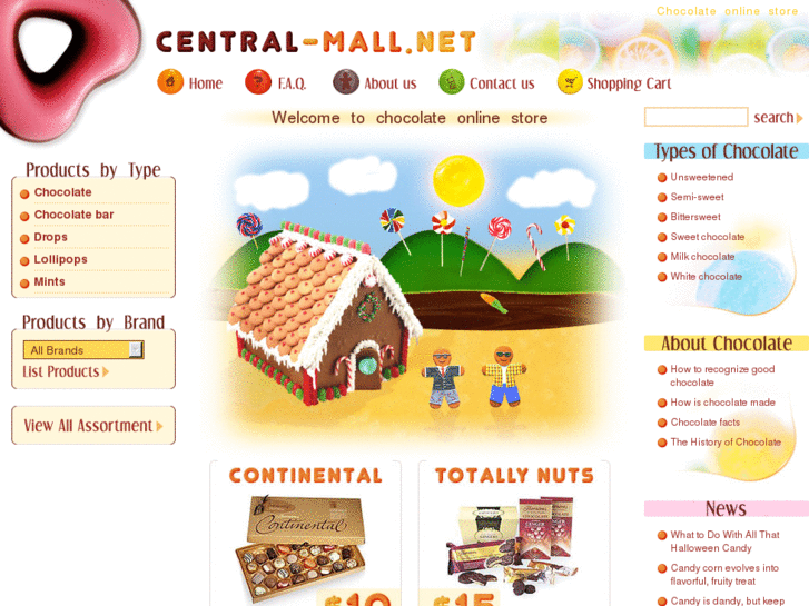 www.central-mall.net