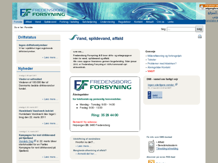 www.fredensborgforsyning.dk