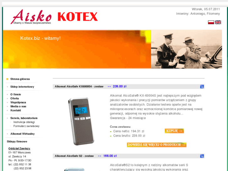 www.kotex.biz