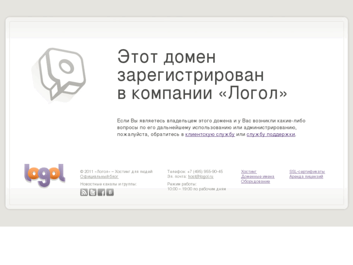 www.park-tovarov.com