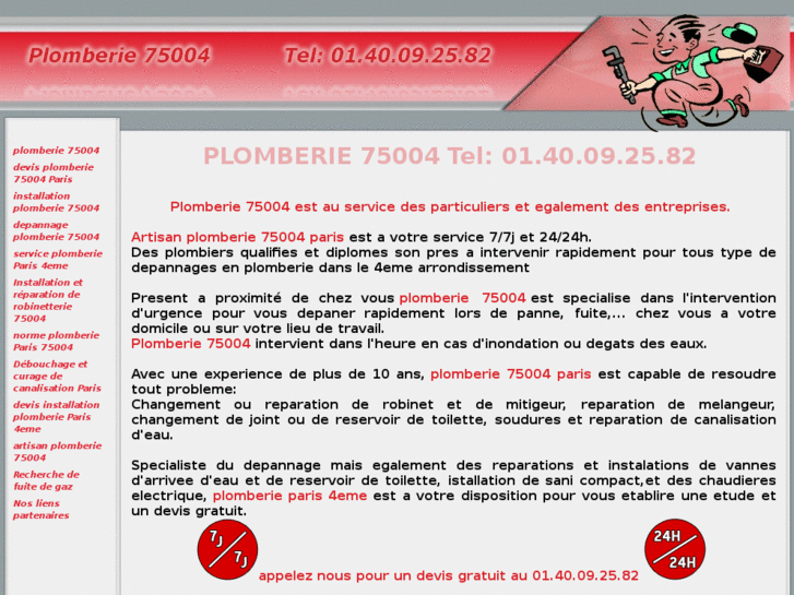 www.plomberie75004.com