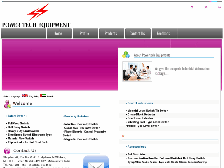 www.safetyswitch.in
