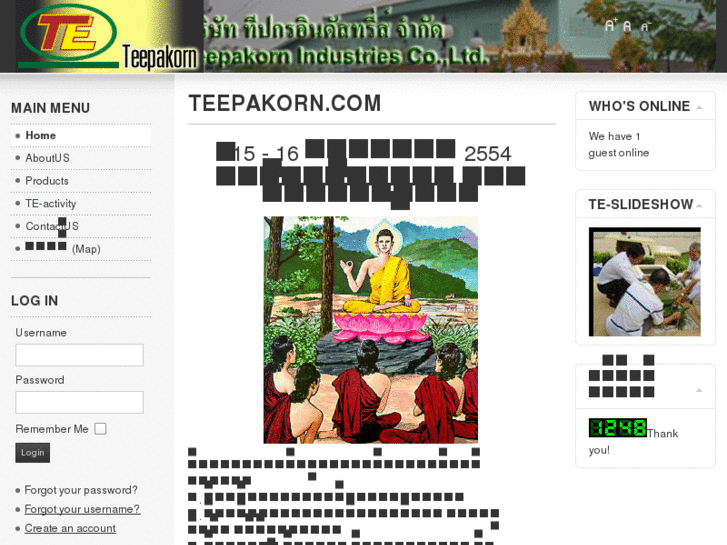 www.teepakorn.com