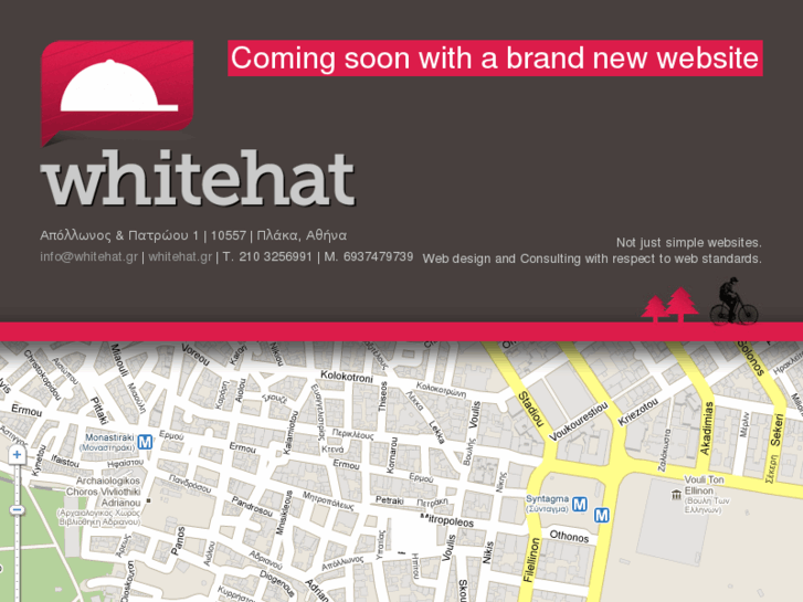 www.whitehat.gr