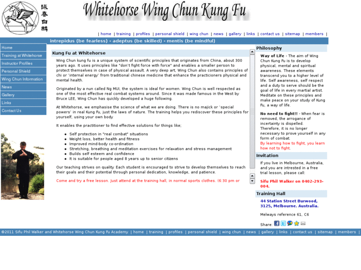 www.whitehorsewingchun.com