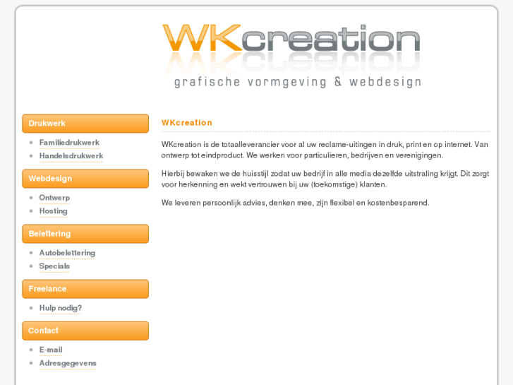 www.wkcreation.nl