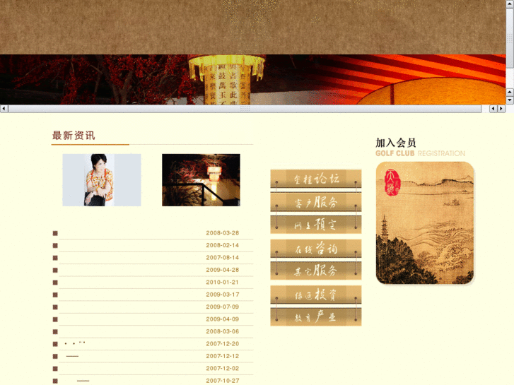 www.acloud.cn