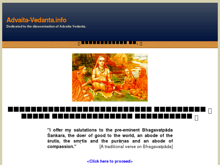 www.advaita-vedanta.info