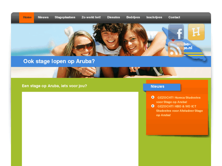 www.aruba-stage.com