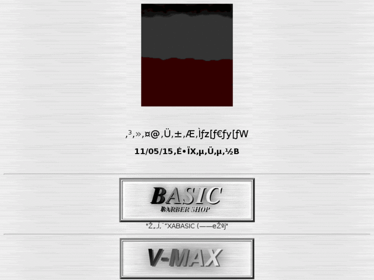 www.barber-basic.com