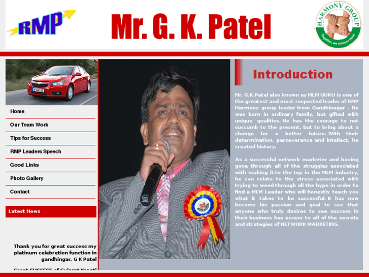 www.gkpatel.com