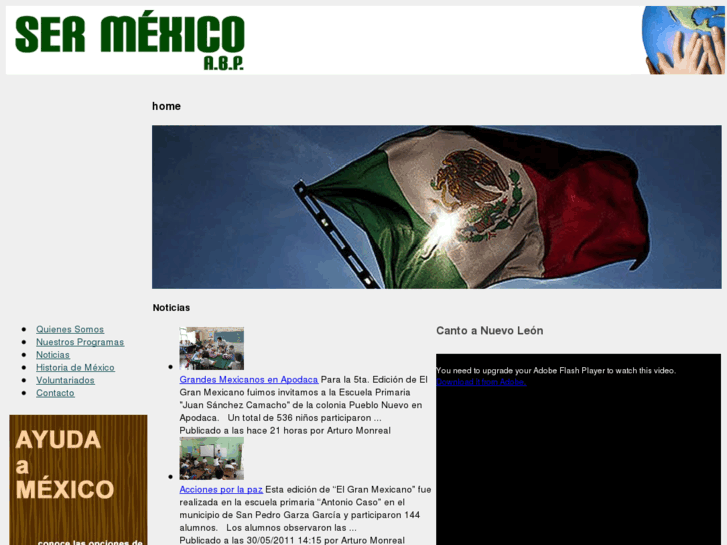 www.sermexico.com