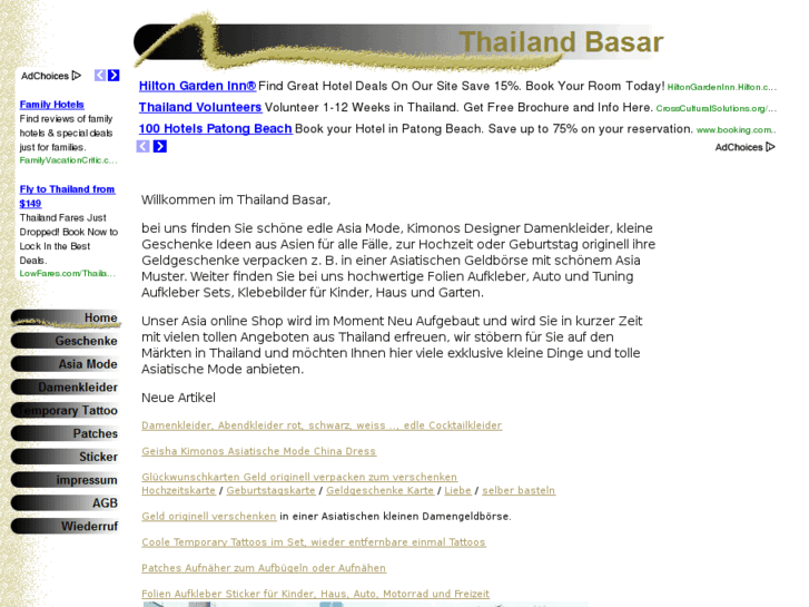 www.thailand-basar.de