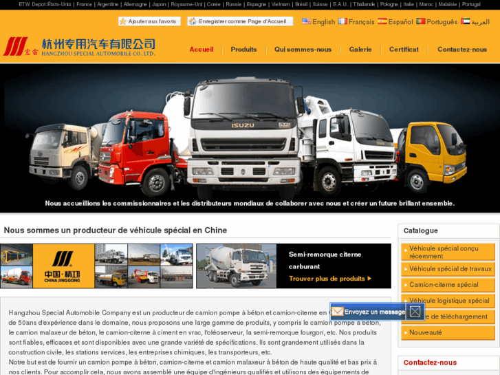 www.vehicleinchina.fr