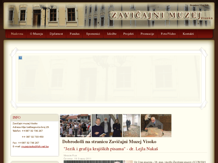 www.zavicajnimuzej.com
