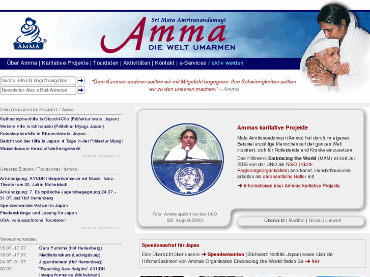 www.amma.de