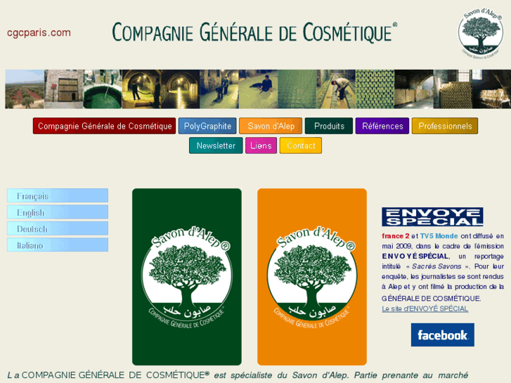 www.cgcparis.com