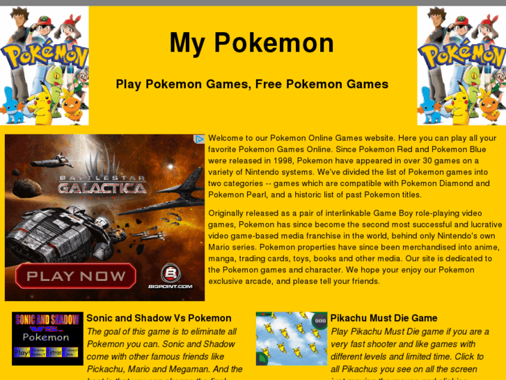 www.mypokemon.net