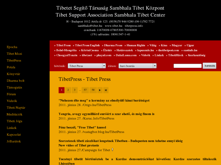 www.tibetpress.info