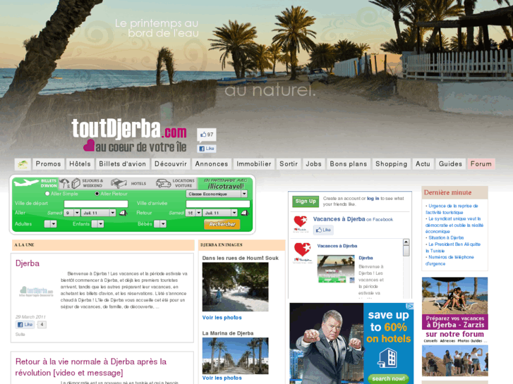 www.toutdjerba.com