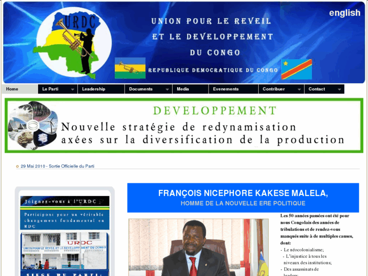 www.urdccongo.org