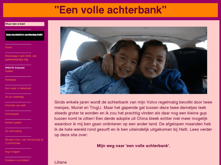 www.volleachterbank.com