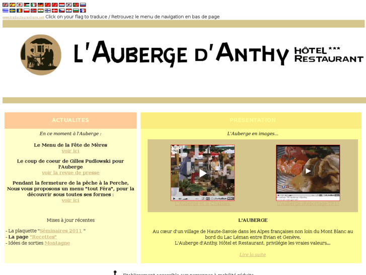 www.auberge-anthy.com